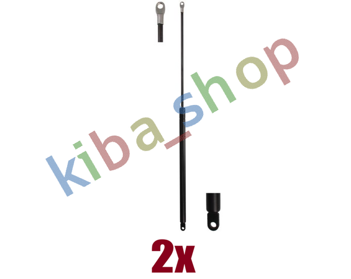 2x RIGHT OR LEFT GAS SPRING TRUNK LID L/R MAX LENGTH 700MM STROKE295MM BOOT