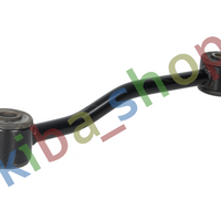 FRONT AXLE LEFT FRONT AXLE RIGHT RIGHT OR LEFT STABILIZER LINK FRONT L/R 239MM