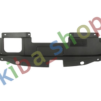 UPPER FRONT FRONT GRILLE SUPPORT UPPER PART PLASTIC FITS NISSAN MURANO III Z52