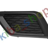 FOR NISSAN X-TRAIL 14- FRONT LEFT LOWER BUMPER GRILL W/O FOG HOLE