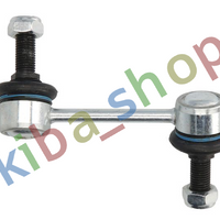 FRONT AXLE LEFT LEFT STABILIZER LINK FRONT L 102MM FITS ALFA ROMEO 159 BRERA