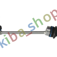 FRONT AXLE RIGHT FRONT AXLE LEFT RIGHT OR LEFT STABILIZER LINK FRONT L/R 203MM