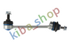 FRONT AXLE RIGHT FRONT AXLE LEFT RIGHT OR LEFT STABILIZER LINK FRONT L/R 203MM
