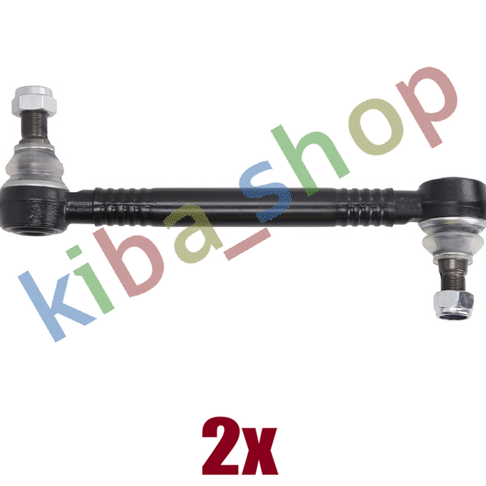 2x FRONT AXLE REAR AXLE RIGHT OR LEFT STABILIZER LINK REAR L/R L-380MM TWO