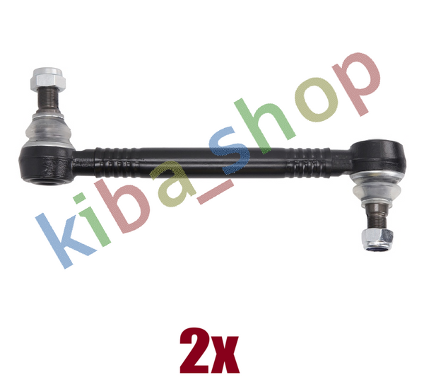 2x FRONT AXLE REAR AXLE RIGHT OR LEFT STABILIZER LINK REAR L/R L-380MM TWO