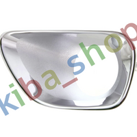 FOR JEEP GRAND CHEROKEE WK2 10-13 FRONT LEFT LOWER BUMPER GRILL W/O FOG HOLE