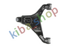 FRONT AXLE LEFT LEFT FRONT AXLE TRACK CONTROL ARM L BOTTOM FITS MERCEDES