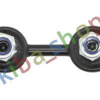 FRONT AXLE LEFT FRONT AXLE RIGHT RIGHT OR LEFT STABILIZER LINK FRONT L/R 60MM
