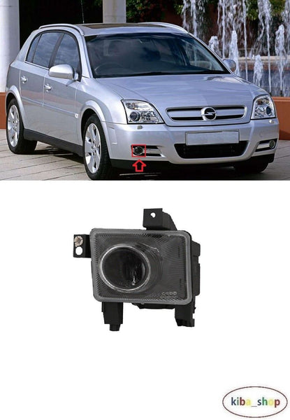 FOR VAUXHALL SIGNUM 03-05 FRONT FOG LIGHT LAMP RH DRIVER