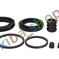 FRONT AXLE RIGHT BRAKE CALIPER REPAIR KIT FRONT R PISTON DIAMETER 38 FITS FOR