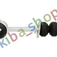 FRONT AXLE RIGHT FRONT AXLE LEFT RIGHT OR LEFT STABILIZER LINK FRONT L/R 140MM
