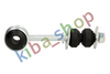 FRONT AXLE RIGHT FRONT AXLE LEFT RIGHT OR LEFT STABILIZER LINK FRONT L/R 140MM