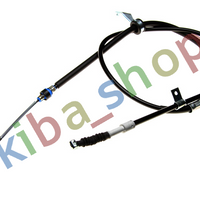 RIGHT REAR RIGHT HANDBRAKE CABLE REAR R 1823MM/1530MM FITS FOR TOYOTA AVENSIS