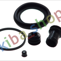 FRONT AXLE RIGHT OR LEFT BRAKE CALIPER REPAIR KIT FRONT L/R PISTON DIAMETER 57