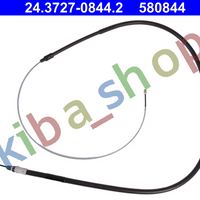 RIGHT OR LEFT HANDBRAKE CABLE REAR L/R 2155MM FITS FOR PEUGEOT 407 16D-30D