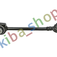 FRONT AXLE RIGHT LOWER RIGHT FRONT AXLE TRACK CONTROL ARM R BOTTOM REAR FITS