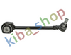 FRONT AXLE RIGHT LOWER RIGHT FRONT AXLE TRACK CONTROL ARM R BOTTOM REAR FITS