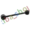 FRONT AXLE LEFT FRONT AXLE RIGHT RIGHT OR LEFT STABILIZER LINK FRONT L/R 230MM