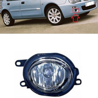 FOR ROVER 25 00-05 FRONT FOG LIGHT LAMP RH DRIVER-XBJ105500