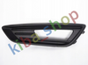 FOR FORD FOCUS 14-18 FRONT LEFT LOWER BUMPER GRILL WITH FOG HOLE
