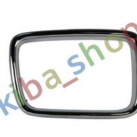 RIGHT FRONT GRILLE FRAME R CHROME FITS BMW 5 E34 1287-0197
