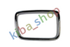 RIGHT FRONT GRILLE FRAME R CHROME FITS BMW 5 E34 1287-0197