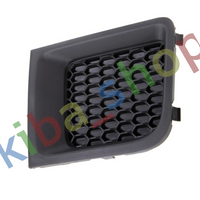 FOR JEEP RENEGADE BU 14- FRONT LEFT LOWER BUMPER GRILL