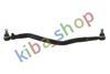 FRONT AXLE LONGITUDINAL STEERING ROD FITS SCANIA LPGRS 0617-