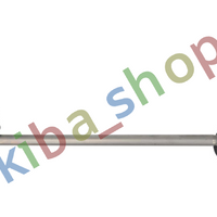 FRONT AXLE LEFT LEFT STABILIZER LINK FRONT L 249MM FITS BMW X5 E70 X5 F15 F85