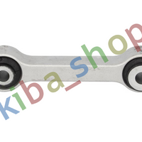 FRONT AXLE BOTH SIDES RIGHT OR LEFT STABILIZER LINK FRONT L/R 110MM FITS AUDI