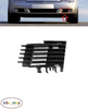 FOR VAUXHALL VECTRA C 01-05 FRONT BUMPER FOG LIGHT LAMP GRILL LH