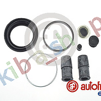 FRONT AXLE RIGHT BRAKE CALIPER REPAIR KIT FRONT R PISTON DIAMETER 54 FITS FOR