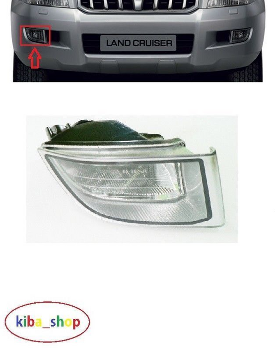FOR TOYOTA LAND CRUISER 03-10 FRONT FOG LIGHT LAMP RH DRIVER
