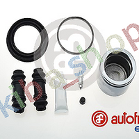 FRONT AXLE RIGHT OR LEFT BRAKE CALIPER REPAIR KIT FRONT L/R PISTON DIAMETER 60