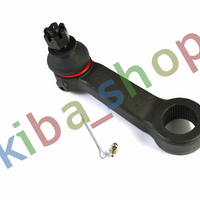 FRONT AXLE LEFT FRONT AXLE RIGHT OR LEFT STEERING GEAR ARM L/R FITS MITSUBISHI