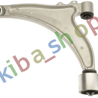 FRONT AXLE LEFT LEFT FRONT AXLE TRACK CONTROL ARM L BOTTOM FRONT FITS