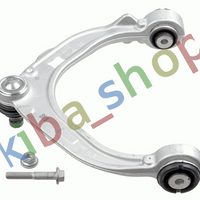 FRONT AXLE LEFT UPPER LEFT FRONT AXLE TRACK CONTROL ARM L TOP FRONT FITS BMW