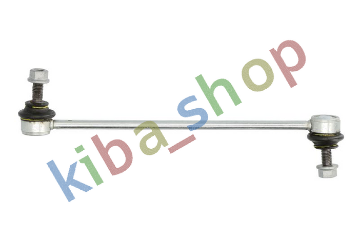 FRONT AXLE BOTH SIDES RIGHT OR LEFT STABILIZER LINK FRONT L/R 270MM FITS AUDI