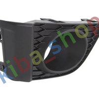 FOR HONDA JAZZ 15- FRONT RIGHT LOWER BUMPER GRILL W/O FOG HOLE