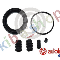 FRONT AXLE RIGHT OR LEFT BRAKE CALIPER REPAIR KIT FRONT L/R PISTON DIAMETER 64