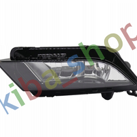 FOR SEAT LEON 5F 12- FRONT LEFT FOG LIGHT LAMP