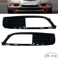 FOR VAUXHALL OPEL INSIGNIA 08-13 FRONT BUMPER FOG LIGHT LAMP GRILLE LEFT + RIGHT