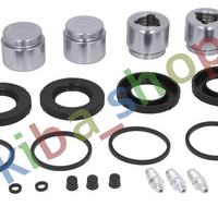 FRONT AXLE RIGHT OR LEFT BRAKE CALIPER REPAIR KIT FRONT L/R PISTON DIAMETER 44