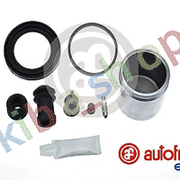 FRONT AXLE RIGHT OR LEFT BRAKE CALIPER REPAIR KIT FRONT L/R PISTON DIAMETER 57