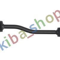 FRONT AXLE BOTH SIDES RIGHT OR LEFT STABILIZER LINK FRONT L/R 240MM FITS JEEP