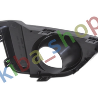 FOR HONDA JAZZ 15- FRONT LEFT LOWER BUMPER GRILL W/O FOG HOLE