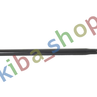 FRONT AXLE LONGITUDINAL STEERING ROD FITS IVECO EUROCARGO V 0219-