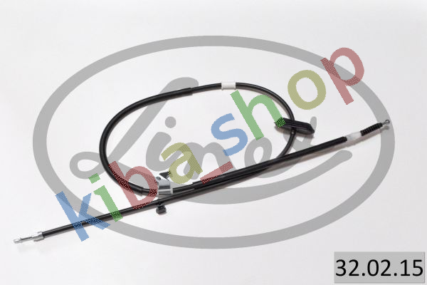 RIGHT RIGHT HANDBRAKE CABLE REAR R 1890MM/1760MM FITS FOR OPEL ZAFIRA C 14-20D