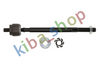 FRONT AXLE RIGHT OR LEFT TIE ROD WITH NO END L/R FITS RENAULT AVANTIME ESPACE