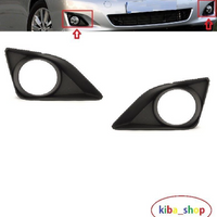 FOR TOYOTA COROLLA E14 07-10 FRONT LOWER BUMPER GRILL L+R